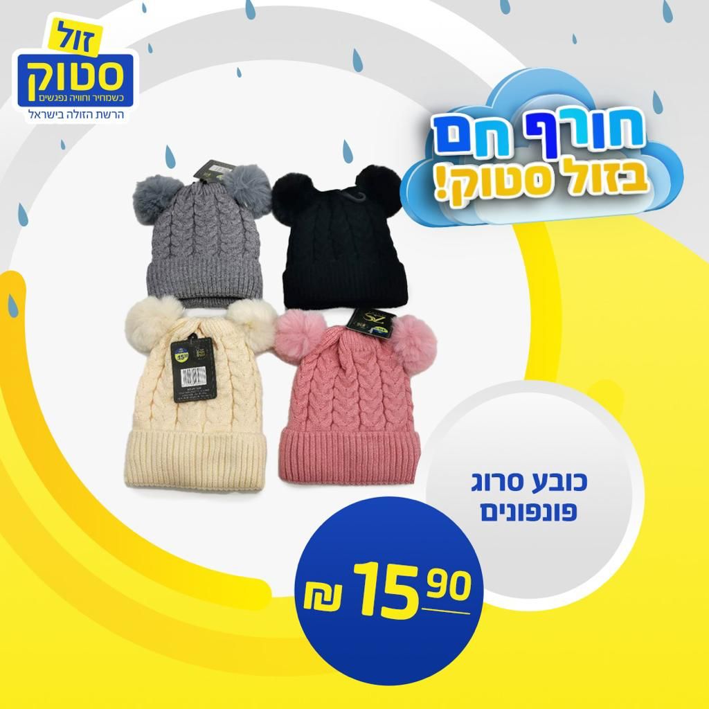 WhatsApp Image 2022-11-07 at 7.22.04 PM.jpeg